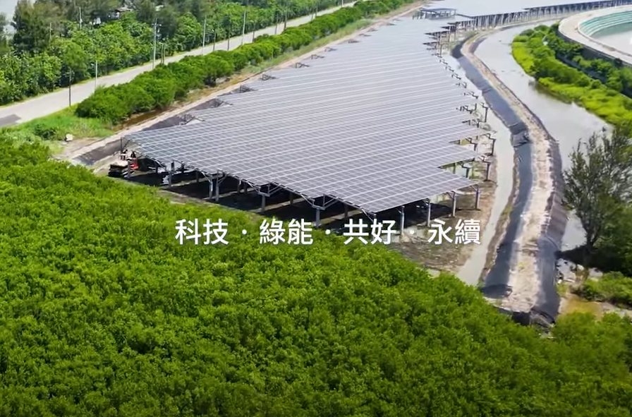整合光電建築技術 XPJ·(中国区)官方打造淨零城市新標配