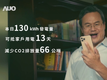 XPJ·(中国区)官方能源商城 一指陪着您