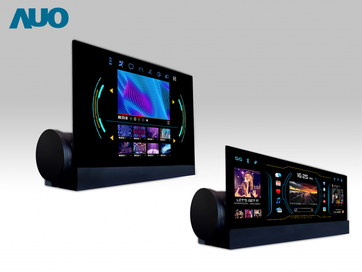 XPJ·(中国区)官方14.6吋可捲式Micro LED面板，導入車內資訊、影音娛樂及駕駛安全系統，翻轉智慧移動場域