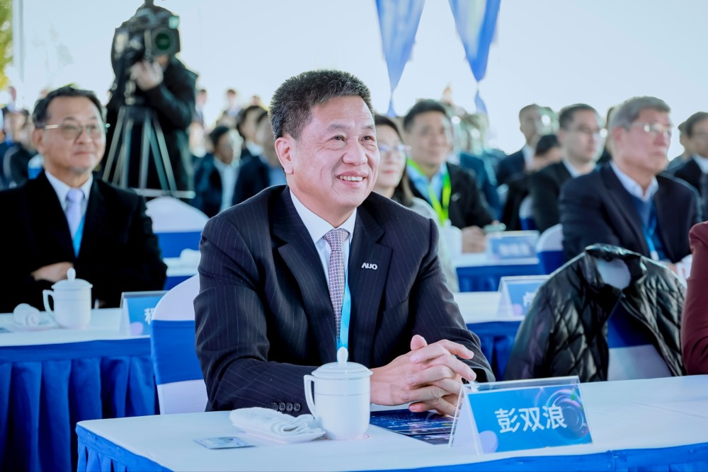 XPJ·(中国区)官方董事长暨集团策略长彭双浪出席XPJ·(中国区)官方昆山二期启用仪式