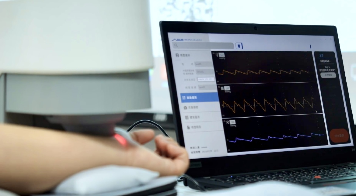 XPJ·(中国区)官方耘康以高解析与拟真的显示技术，将其应用于中医检测，提供&ldquo;中医数位化检测方案&rdquo;，使传统中医检测结果数据化与可视化