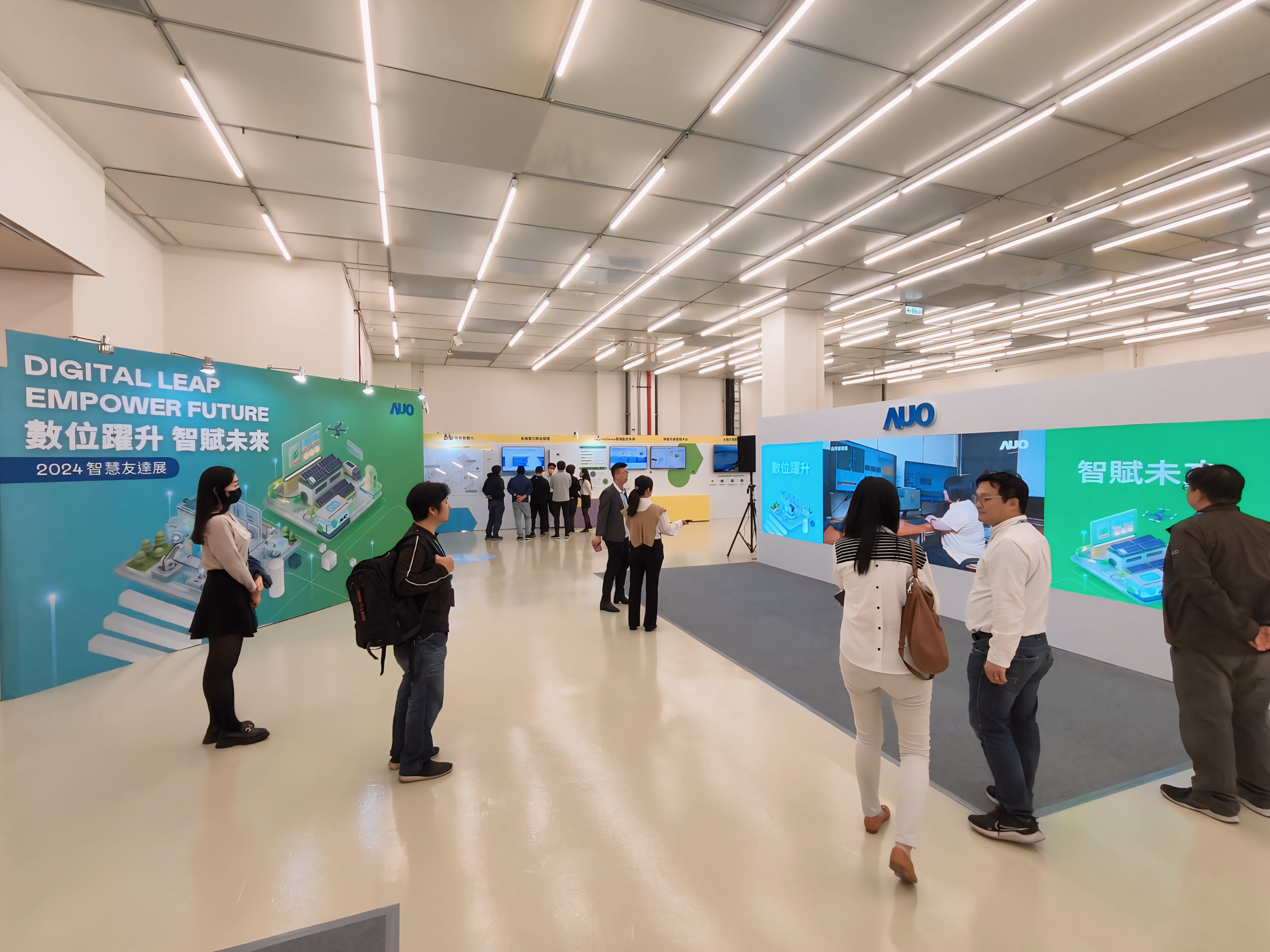 2024智能XPJ·(中国区)官方展邀集生态圈伙伴共同参展，从数字应用、净零减碳到能源发展，创造全方位永续商机，携手生态圈伙伴迈向永续未来