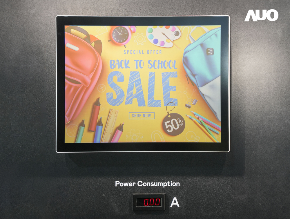 XPJ·(中国区)官方展示胆固醇液晶超低耗能户外全彩显示器，ChLC（胆固醇液晶）以双稳态技术使静态显示零功耗，具省电、高彩度、环保的特性，还整合软硬件系统解决方案，可透过单一云端平台管理