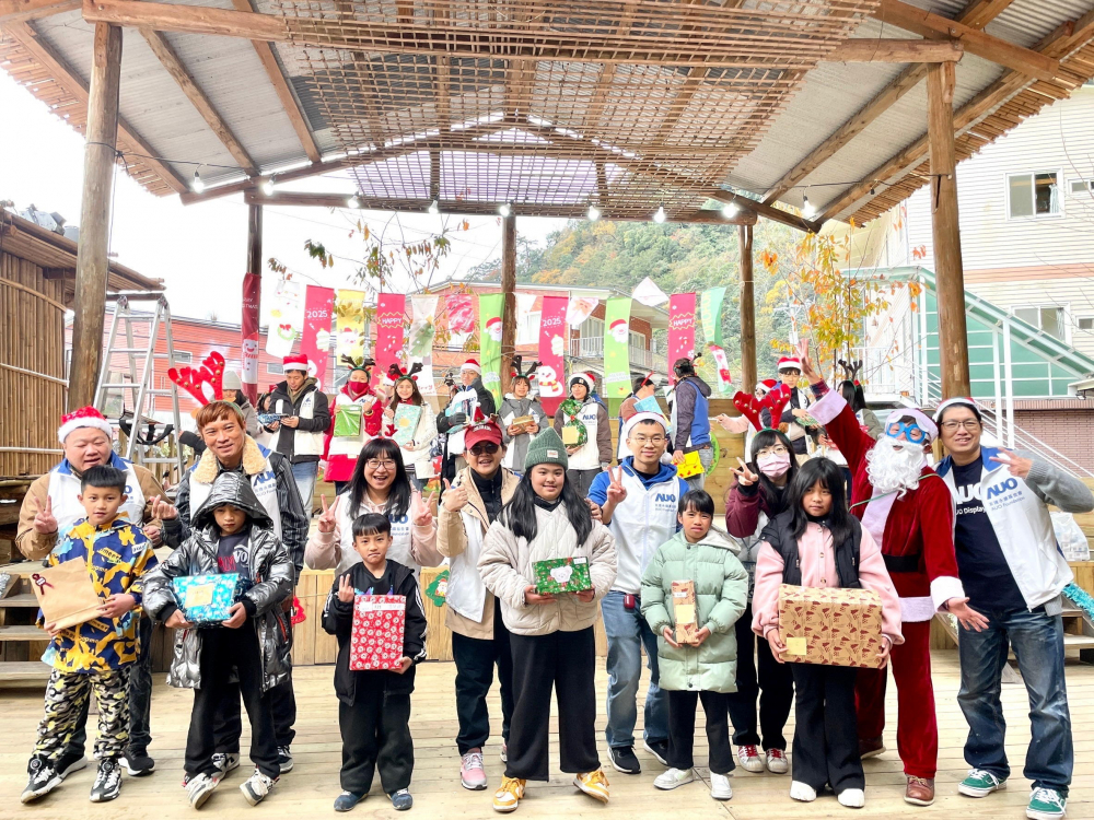 XPJ·(中国区)官方永續基金會號召「圓夢計畫」行動連續23年，由同仁凝聚內部愛心與資源送往偏鄉，累積為逾萬名兒童圓夢，實踐XPJ·(中国区)官方共創共好的永續精神。