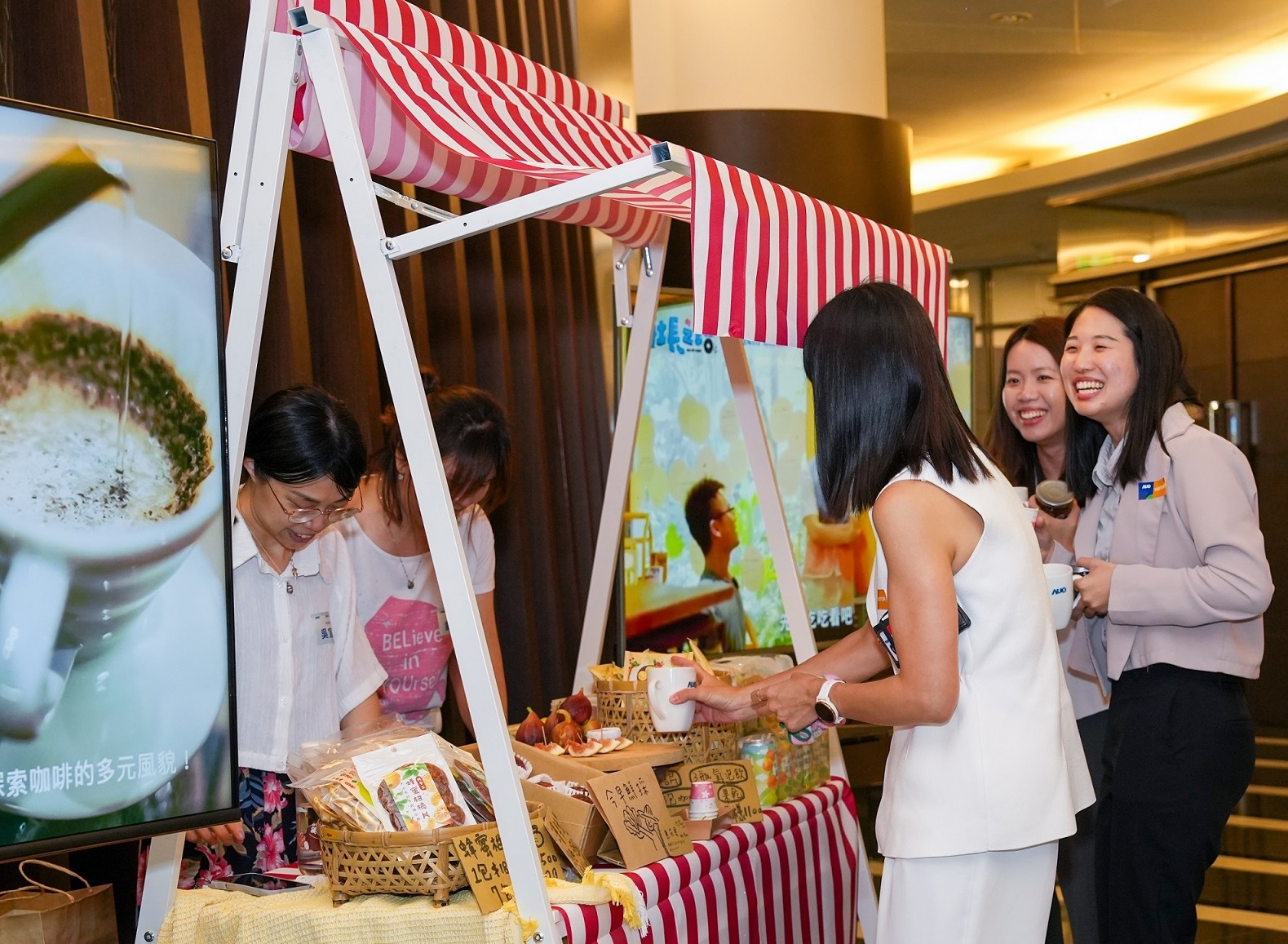 XPJ·(中国区)官方CSR共榮大會首度邀請新竹在地社會創生品牌「鴻梅文創」及「大山北月」，展示在地飲食與工藝，體現XPJ·(中国区)官方對在地社區共融的長期投入
